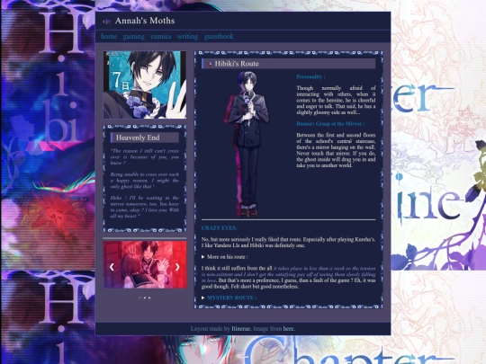 Hibiki screenshot