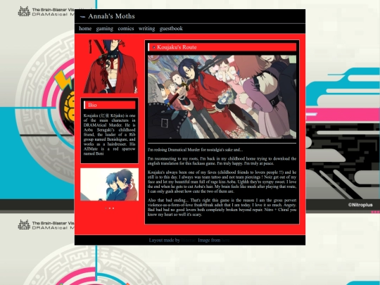 Koujaku screenshot