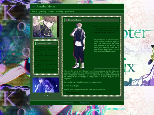 Koyo screenshot