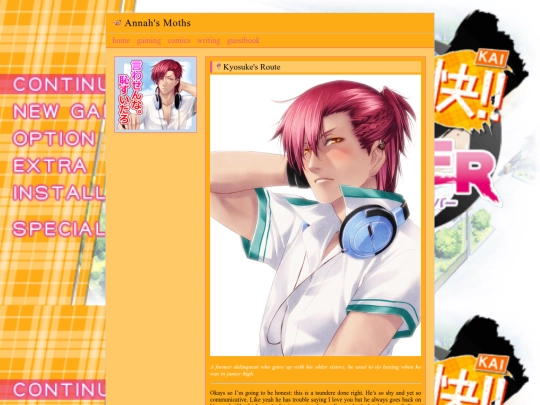 KyosukeM screenshot