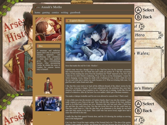 LupinA screenshot