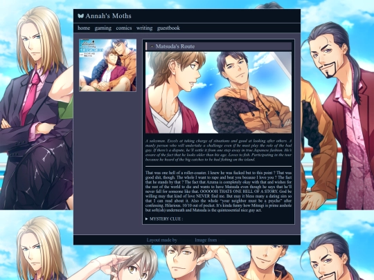 Matsuda screenshot