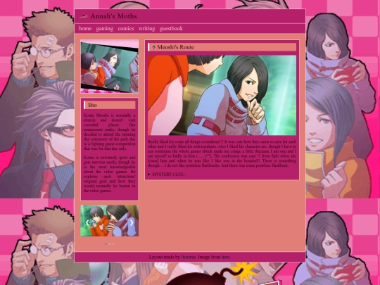 MeoshiK screenshot