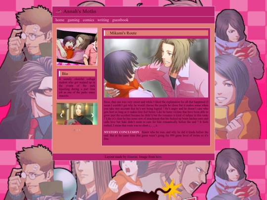 MikamiM screenshot