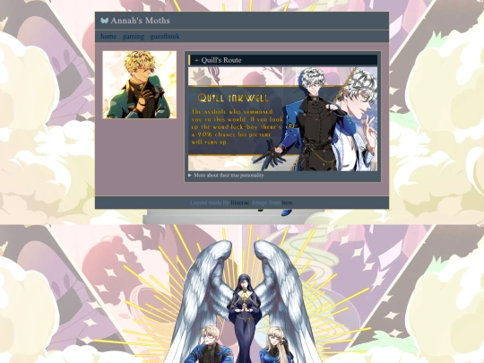Quill screenshot