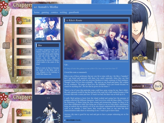 RikuB screenshot