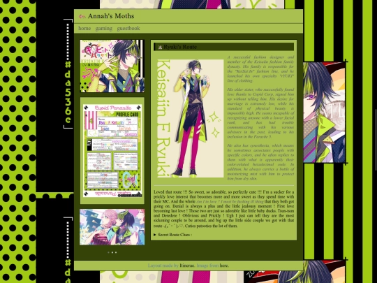 Ryuki screenshot
