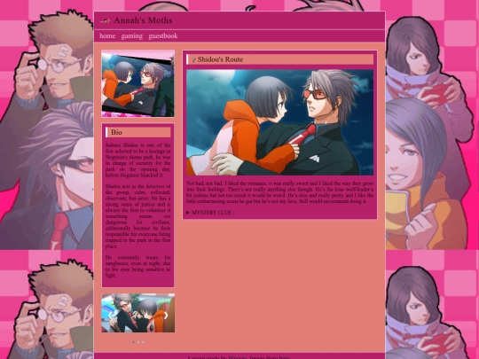 ShidouS screenshot