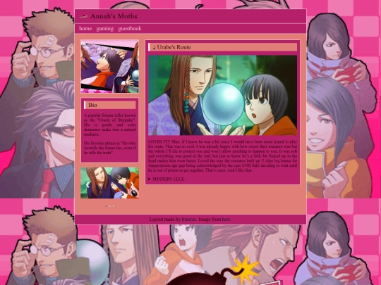 UrabeK screenshot