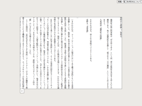 00 screenshot