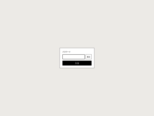 preview/01 screenshot