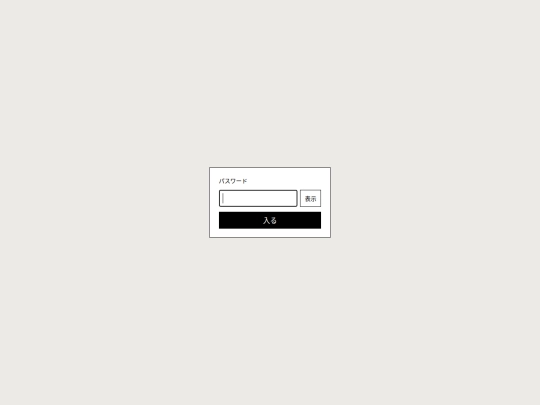 preview/about screenshot