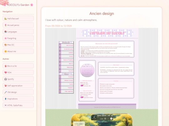 olddesign screenshot