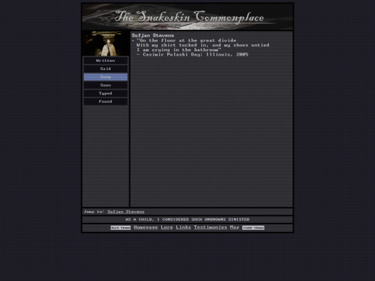 commonplace/sung screenshot