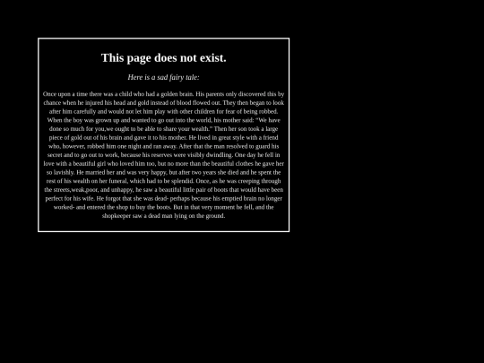 Media Essays/daicon screenshot