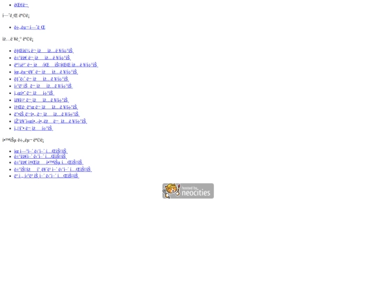 side-bar screenshot