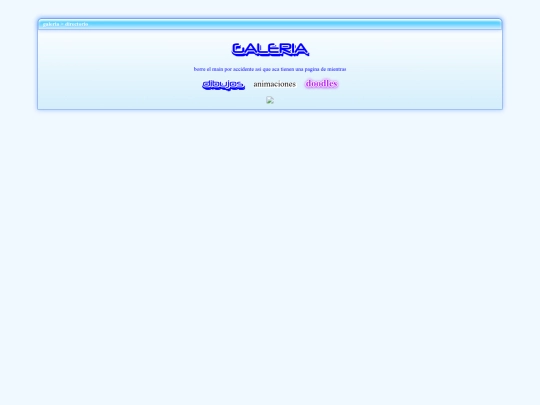 galeria/main screenshot