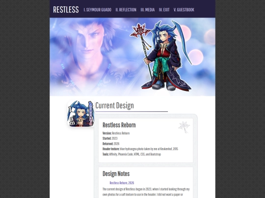 current-design screenshot