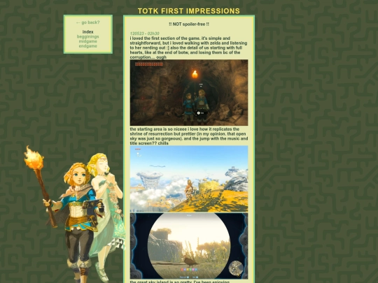 arcade/totk/blog screenshot