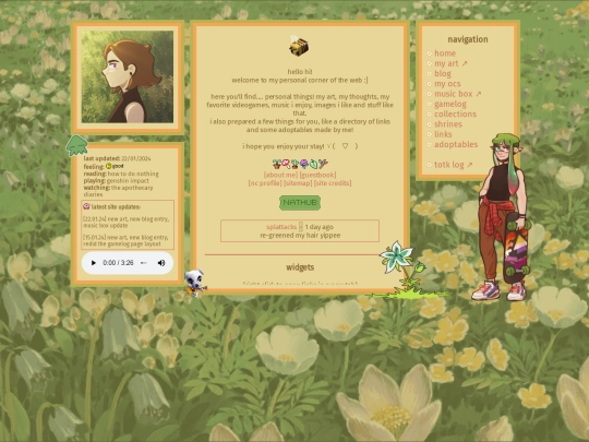 main screenshot