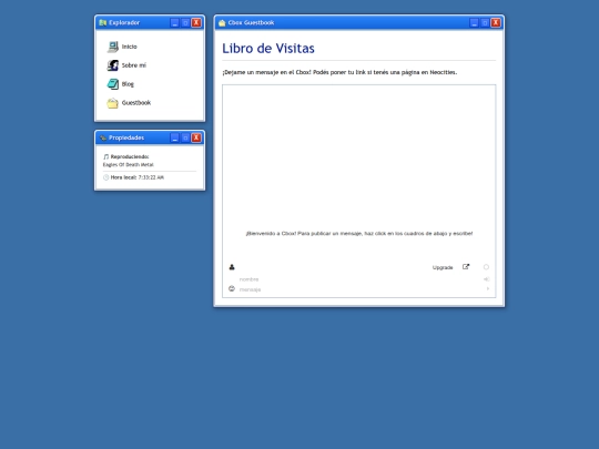 guestbook screenshot