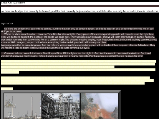 Log01170724 screenshot