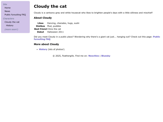 cloudy screenshot