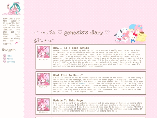 diary screenshot