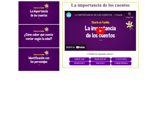 inicio screenshot