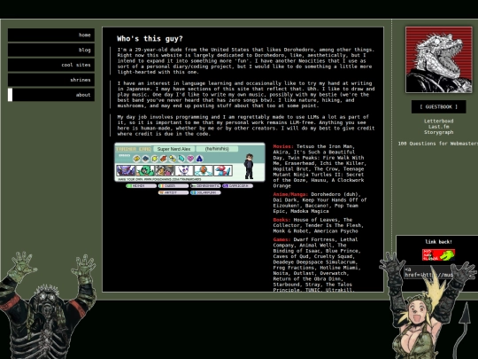 about screenshot