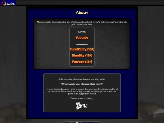 about screenshot