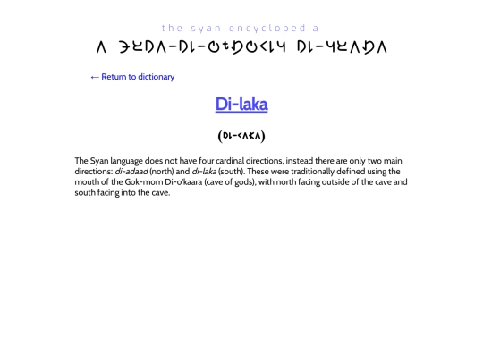 language/dictionary info/di-laka screenshot