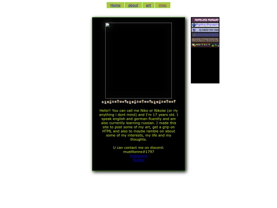 about screenshot
