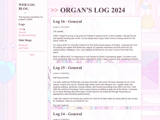 personal/log-2024 screenshot