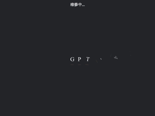 gpt4 screenshot