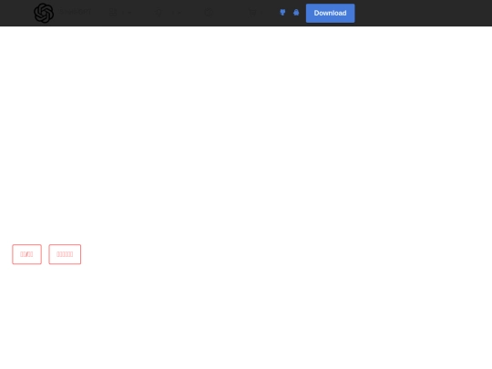 html screenshot