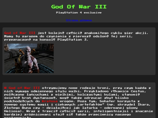 gow screenshot