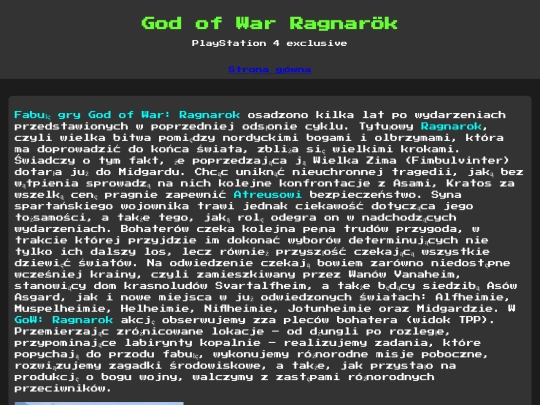 gowr screenshot