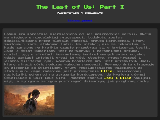 tlou screenshot