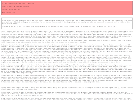 220626 screenshot