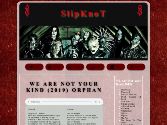 wank11 screenshot