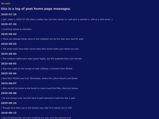 log screenshot