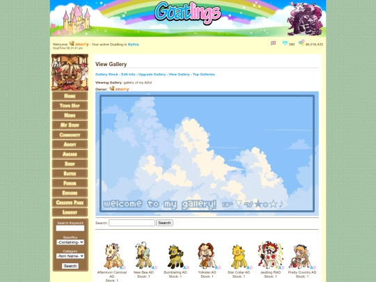 Gallery Pages/gallery4 screenshot
