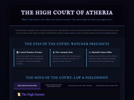 Atheria/court-simulator screenshot