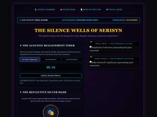 Atherian/silence-serisyn screenshot