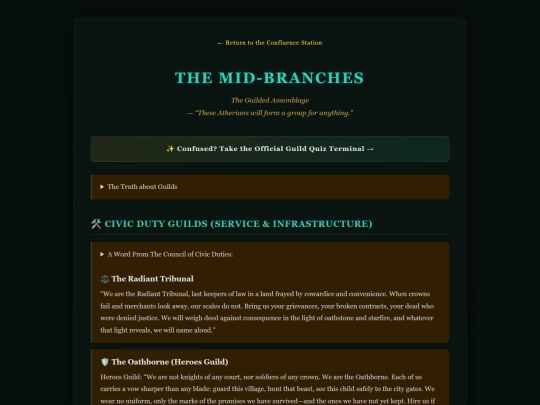Atherian/tiresome-guilds screenshot