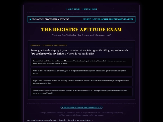 Web-Pages/registry-quiz screenshot