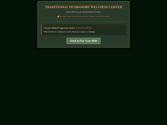 Web-Pages/rehabilitation-tracker screenshot