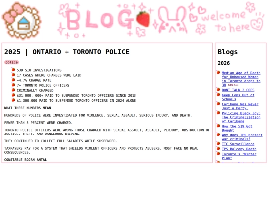 2025 screenshot