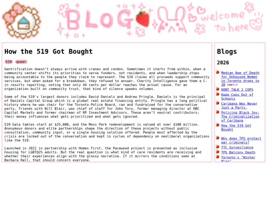 519 screenshot